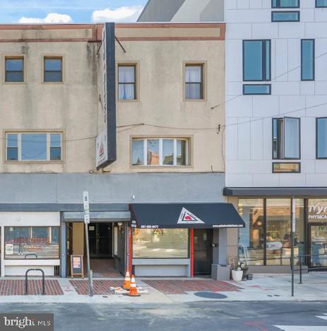 1841 E Passyunk Ave, Philadelphia, PA à vendre - Photo de l’immeuble – Image 1 sur 16