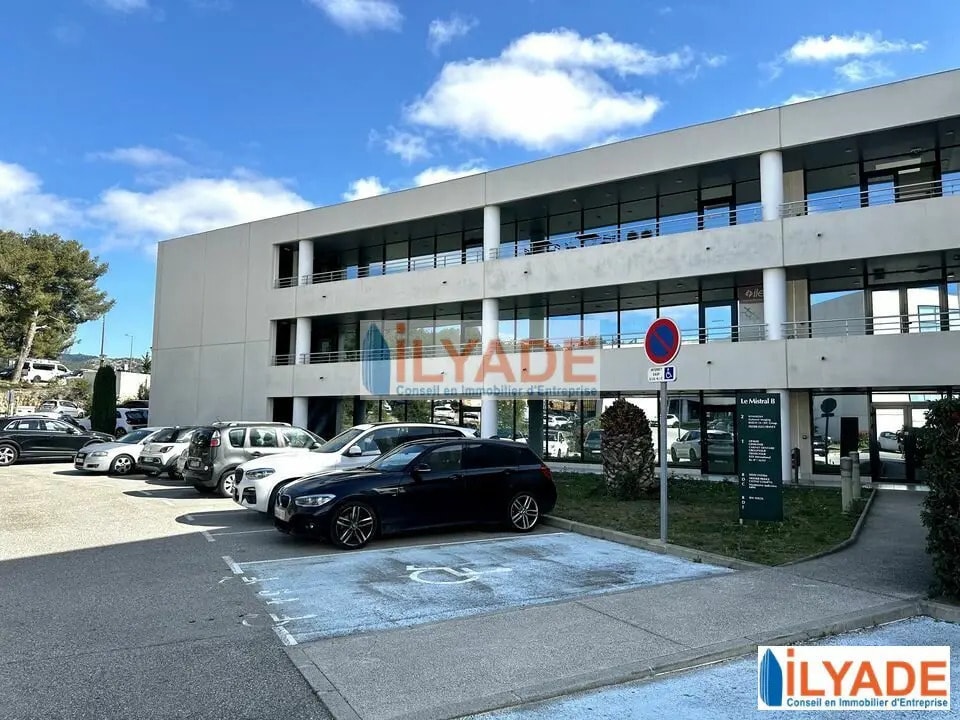 Photo de l’immeuble