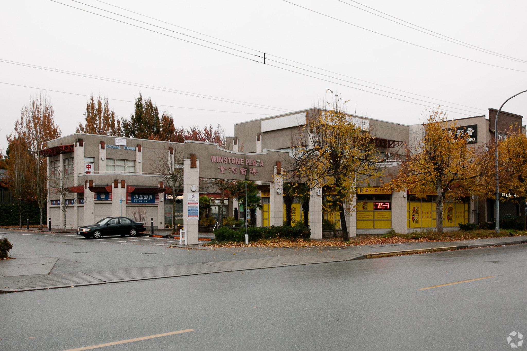 8571 Alexandra Rd, Richmond, BC à vendre Photo principale– Image 1 sur 4