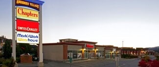 Plus de détails pour Aberdeen Village Centre – Local commercial à vendre, Kamloops, BC