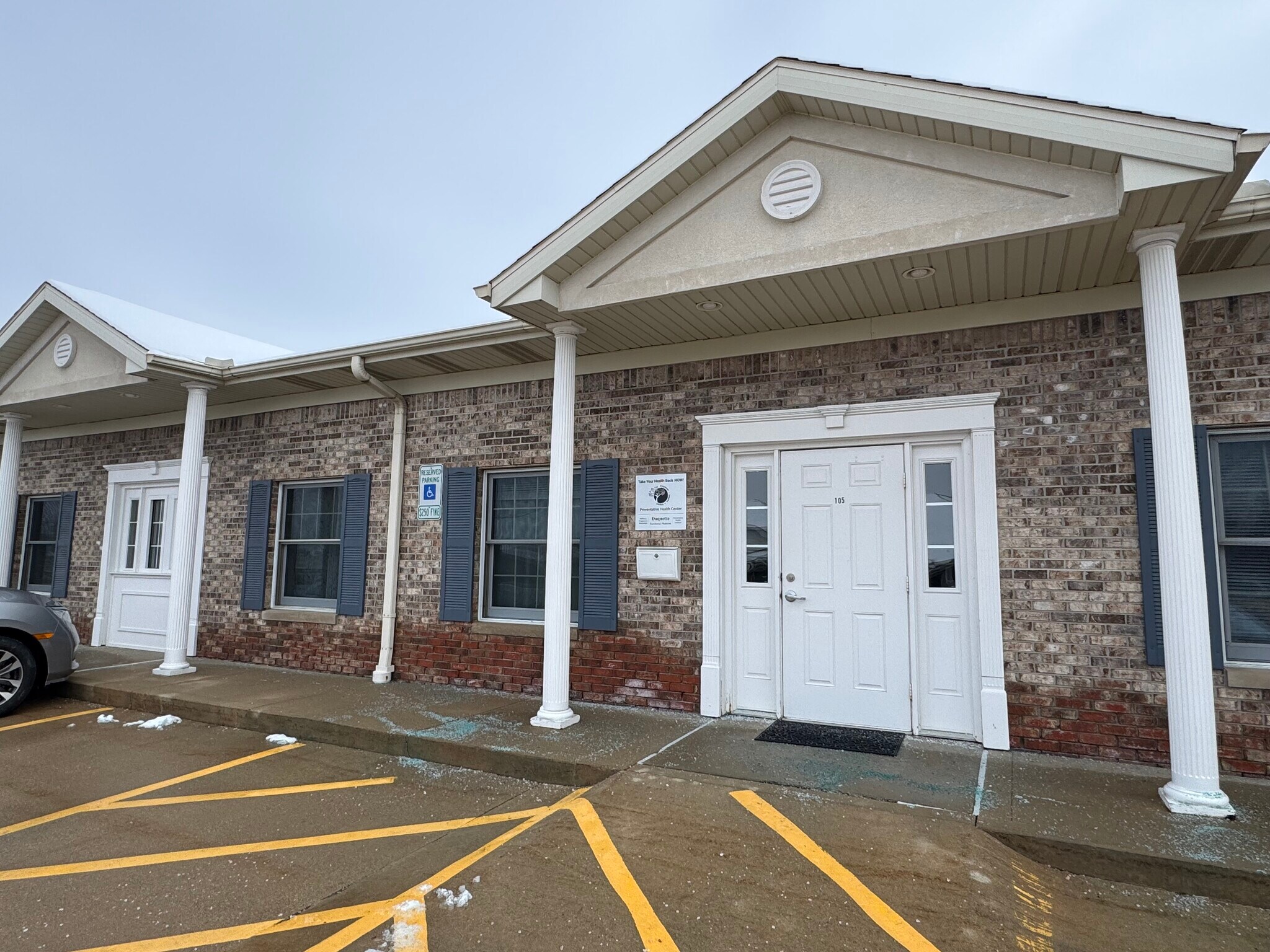 1703 Clearwater Ave, Bloomington, IL à louer Photo principale– Image 1 sur 3