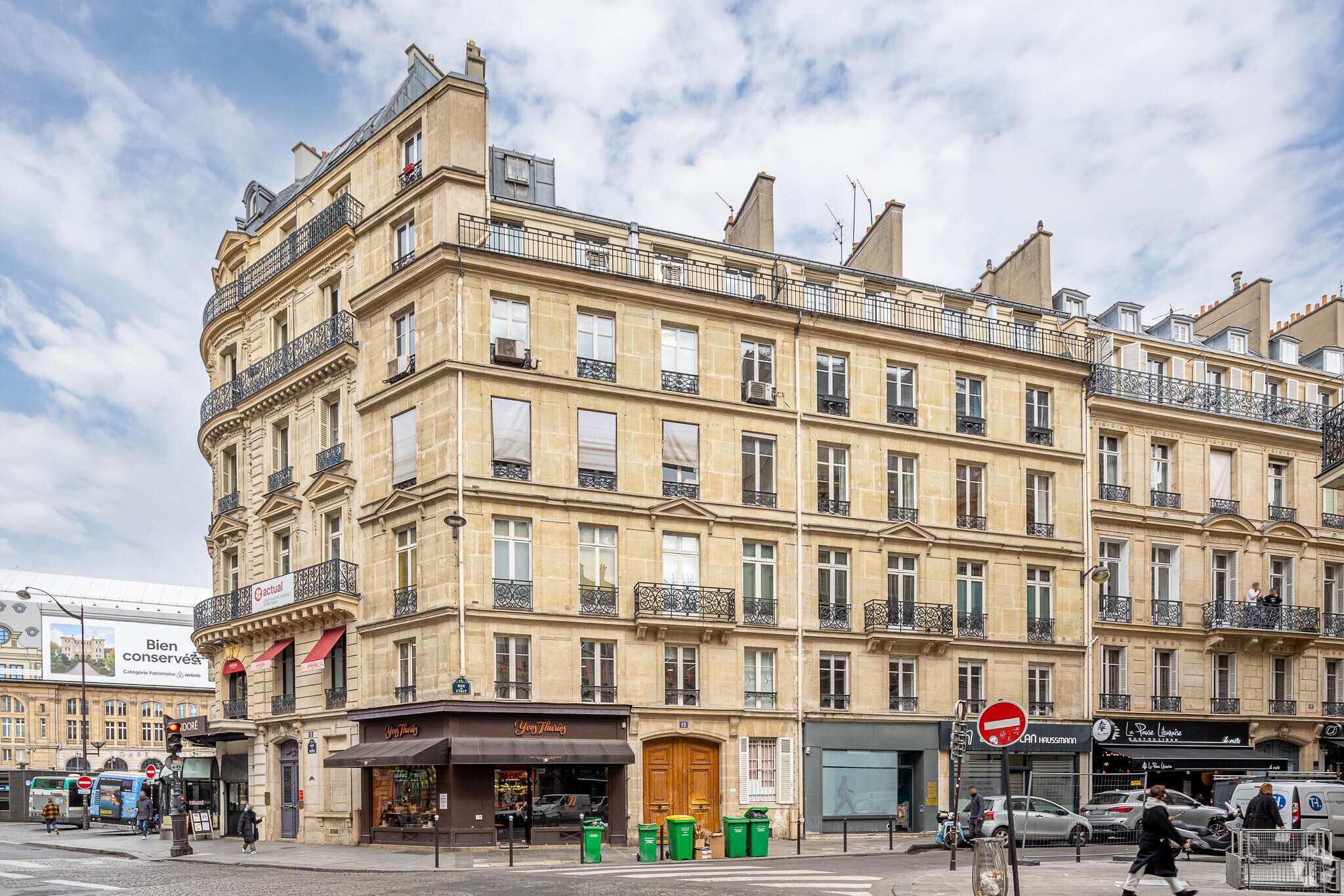 12 Rue De L'Isly, Paris à vendre Photo principale– Image 1 sur 4