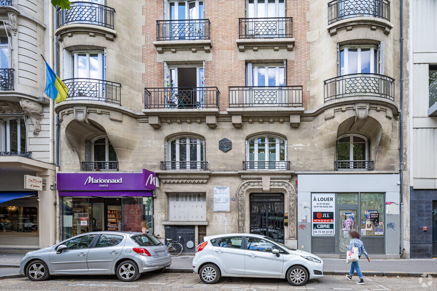 34 Avenue De La Motte-Picquet, Paris à vendre - Photo de l’immeuble – Image 3 sur 3