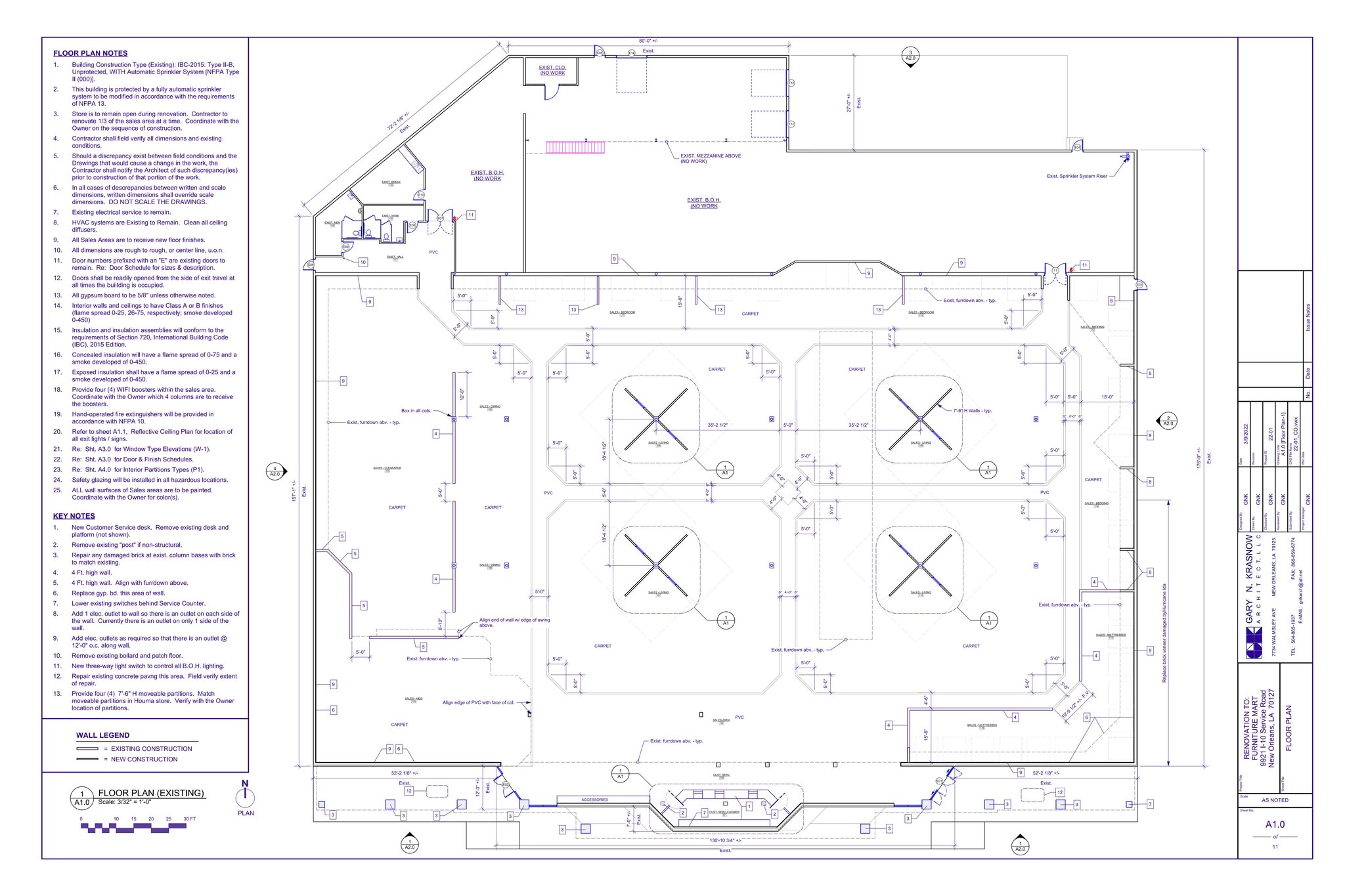 9921 I-10 Service Rd, New Orleans, LA à louer Plan de site– Image 1 sur 2