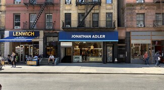 Plus de détails pour 304 Columbus Ave, New York, NY - Local commercial à louer