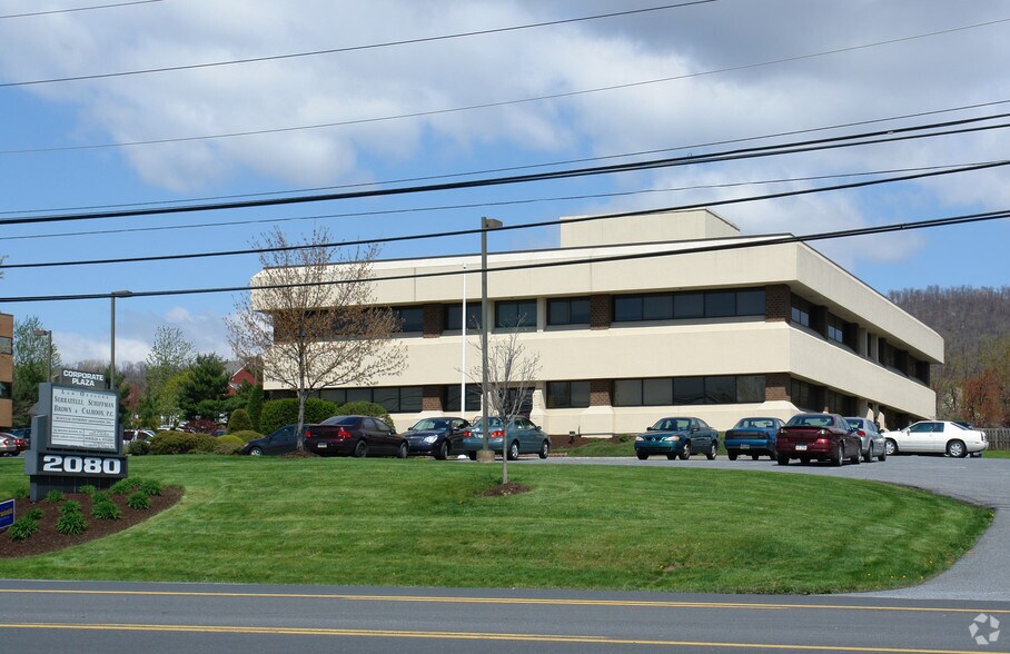 2080 Linglestown Rd, Harrisburg, PA à louer - Photo de l’immeuble – Image 2 sur 6