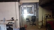 interior local