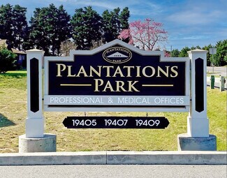 Plus de détails pour 19411 Plantations Rd, Rehoboth Beach, DE - Bureau à louer