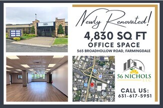 Plus de détails pour 565 Broadhollow Rd, Farmingdale, NY - Bureau à louer