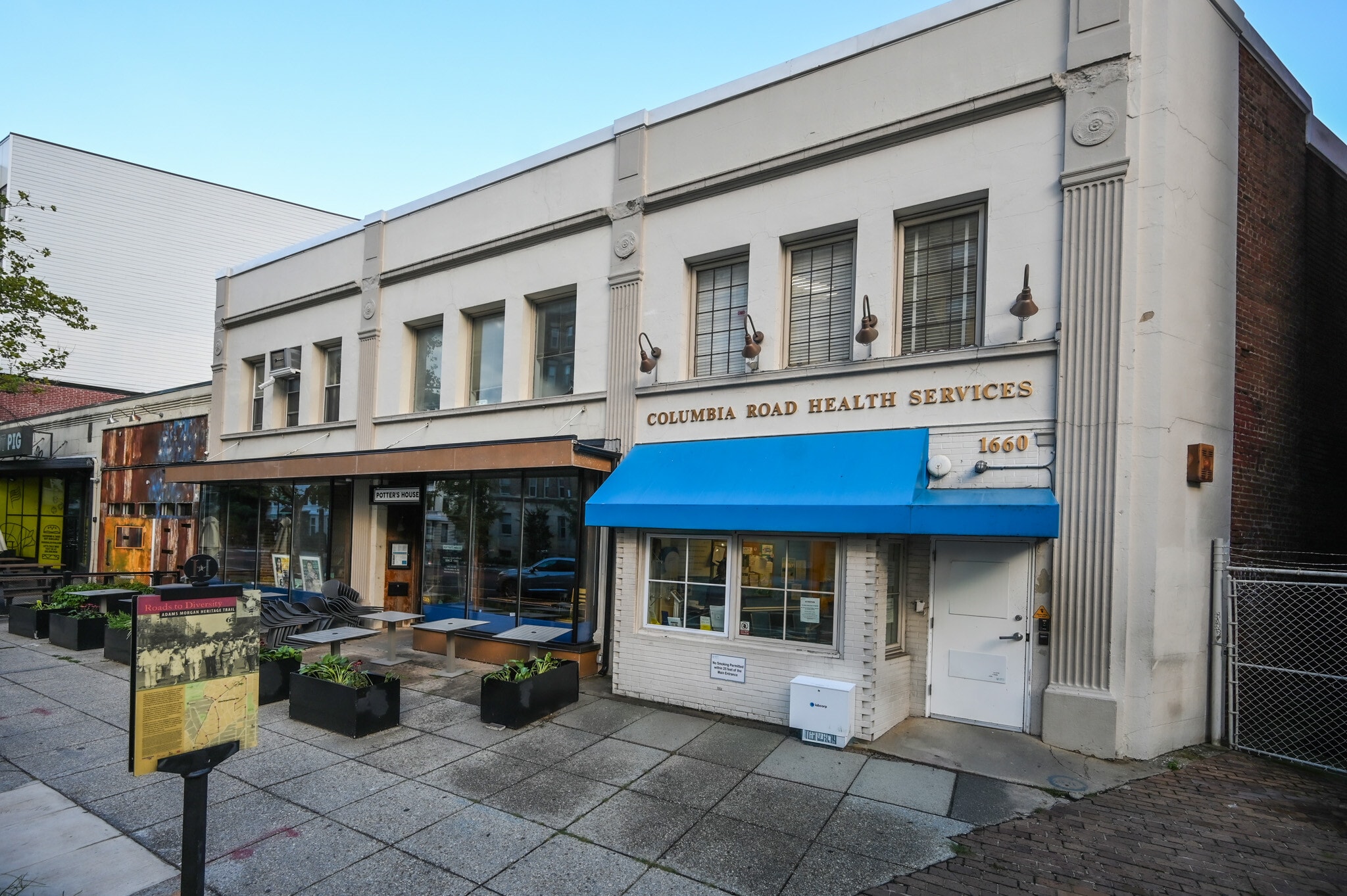 1656-1660 Columbia Rd NW, Washington, DC à louer Photo intérieure– Image 1 sur 8