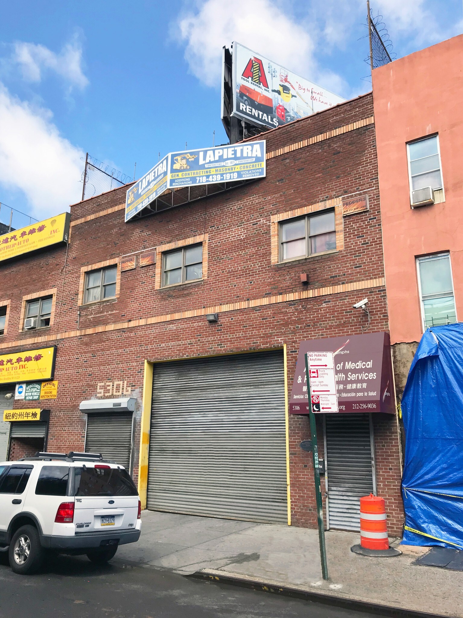 5306 3rd Ave, Brooklyn, NY à louer Photo principale– Image 1 sur 8