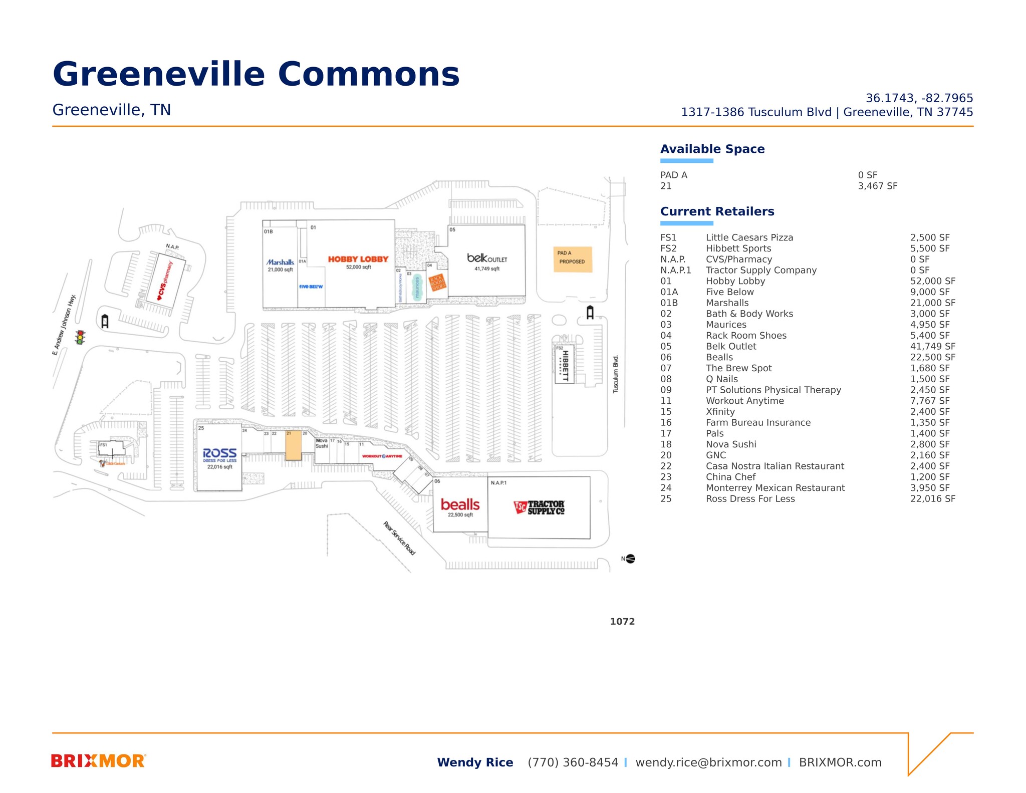 1317-1386 Tusculum Blvd, Greeneville, TN à louer Plan de site– Image 1 sur 1