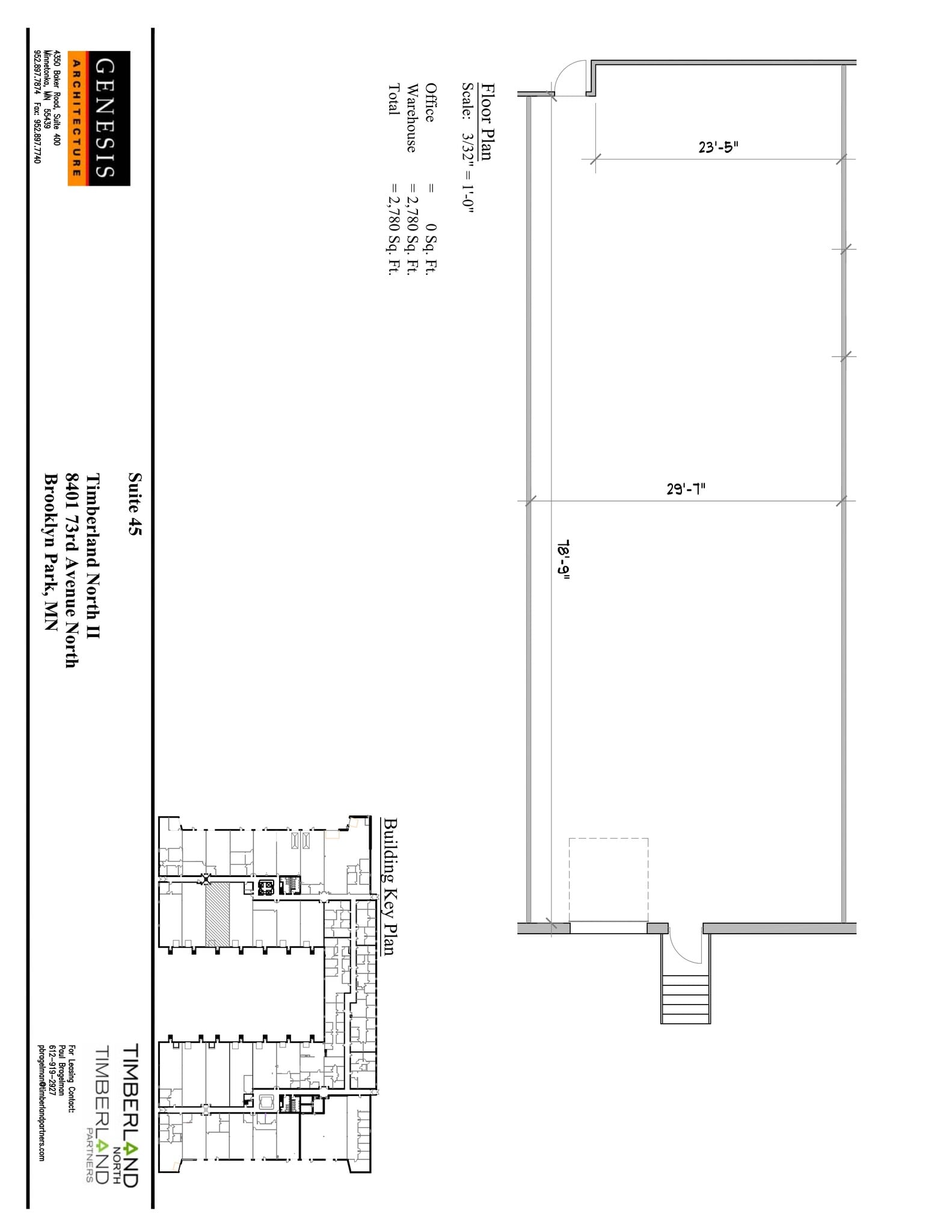 7308 Aspen Ln N, Brooklyn Park, MN à louer Plan de site– Image 1 sur 1