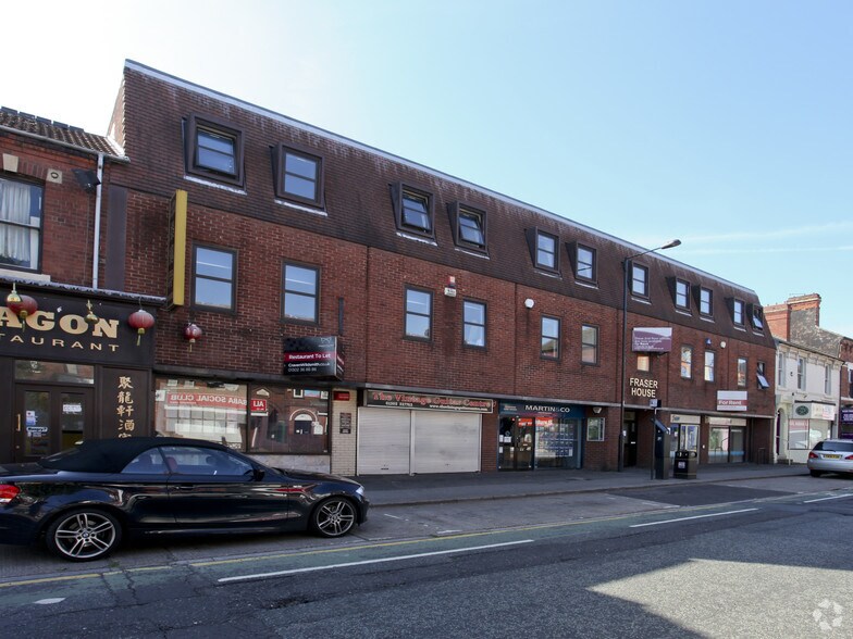 Nether Hall Rd, Doncaster à louer - Photo de l’immeuble – Image 2 sur 7