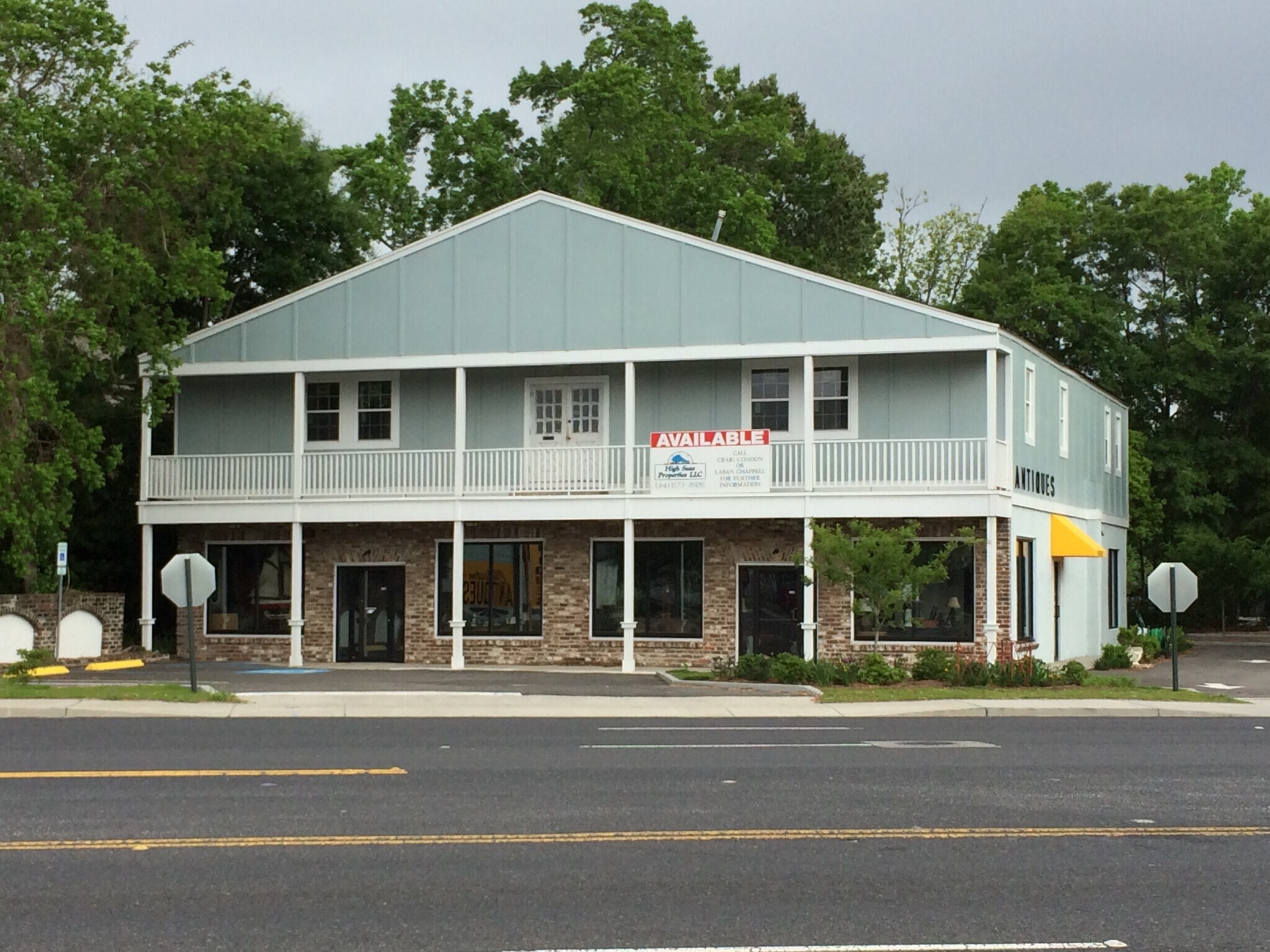 1942 Sam Rittenberg Blvd, Charleston, SC à louer Photo de l’immeuble– Image 1 sur 10