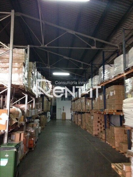 Industriel/Logistique dans Sant Boi de Llobregat, Barcelona à vendre - Photo intérieure – Image 1 sur 2