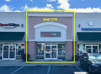 Plus de détails pour 1645 Reservoir St, Harrisonburg, VA - Local commercial à louer