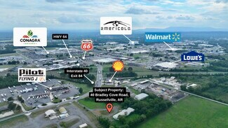 Plus de détails pour 40 Bradley Cove rd, Russellville, AR - Local d’activités à vendre