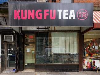 Plus de détails pour 1217-1219 First Ave, New York, NY - Local commercial à louer