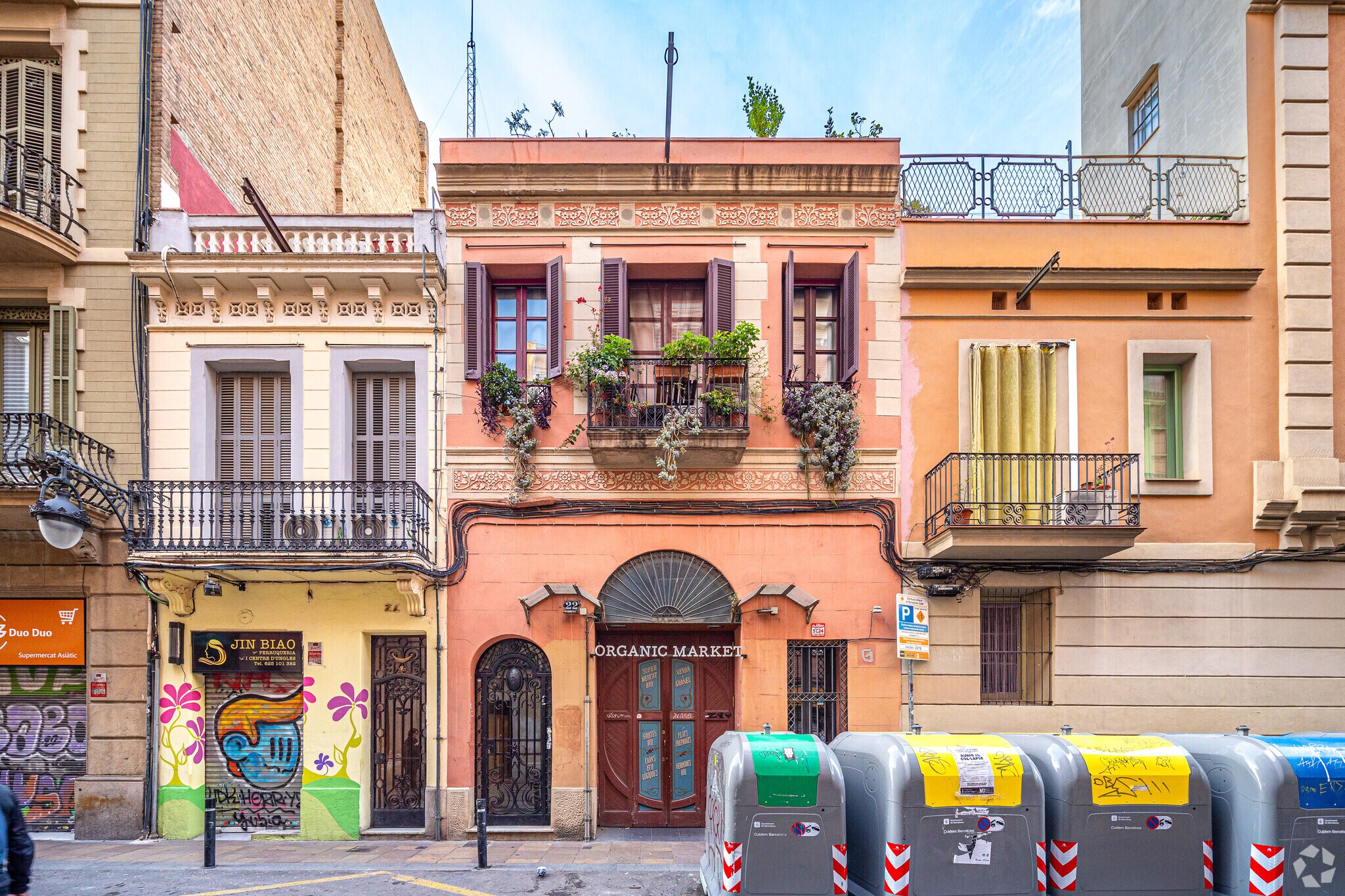 Local commercial dans Barcelone, Barcelona à louer Photo principale– Image 1 sur 3