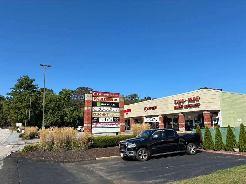 1215-1225 Providence Rd, Whitinsville, MA à louer - Photo de l’immeuble – Image 2 sur 9