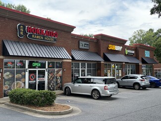 Plus de détails pour 1525 McFarland Rd, Alpharetta, GA - Local commercial à louer