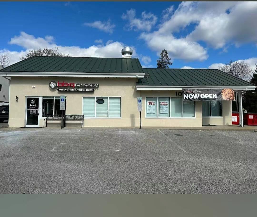 1015 E Baltimore Pike, Media, PA à vendre Photo principale– Image 1 sur 10