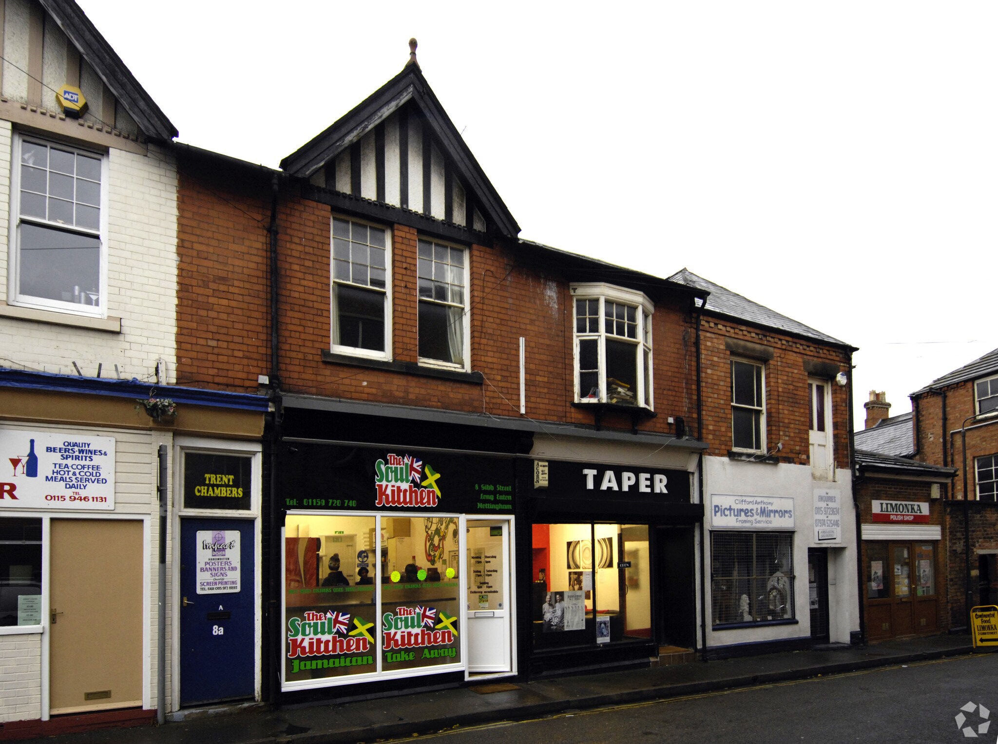 4-12 Gibb St, Nottingham à vendre Photo principale– Image 1 sur 5