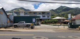 Plus de détails pour 313 N Market St, Wailuku, HI - Bureau/Local commercial à louer