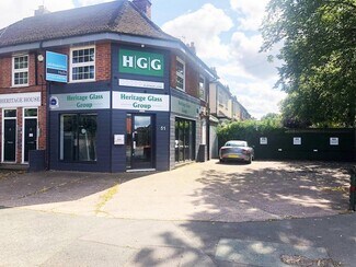 Plus de détails pour 51 Racecourse Cres, Shrewsbury - Bureau à louer