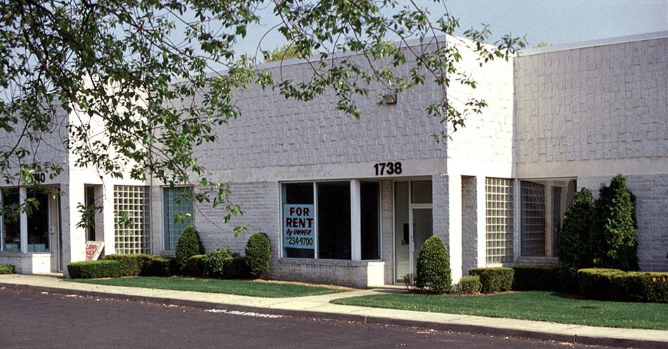 1730-1746 Church St, Holbrook, NY à louer - Autre – Image 3 sur 5