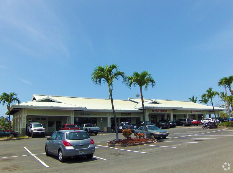 75-5660 Kopiko St, Kailua Kona, HI à louer - Photo de l’immeuble – Image 3 sur 10