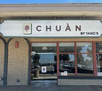 Plus de détails pour 13824 Red Hill Ave, Tustin, CA - Local commercial à louer