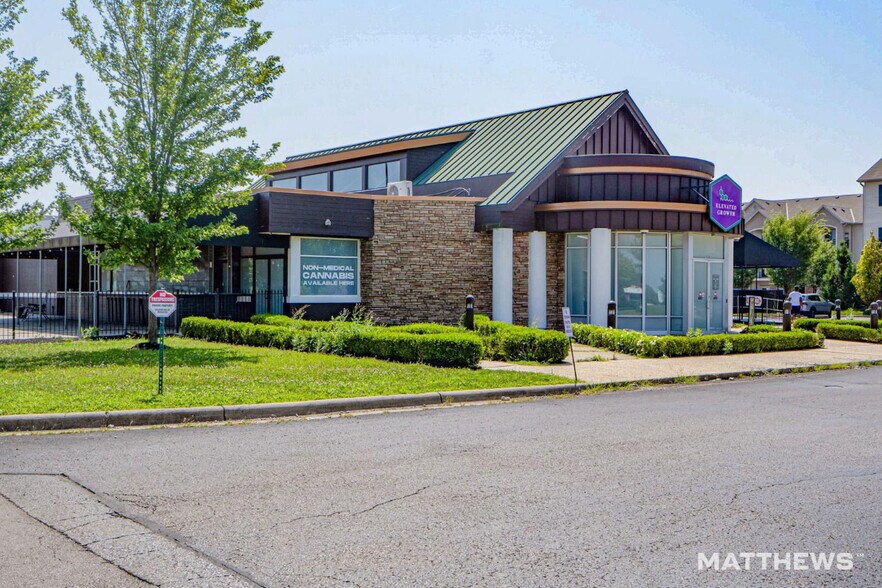 7520 High Cross Blvd, Columbus, OH à vendre - Photo de l’immeuble – Image 2 sur 2