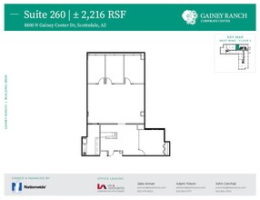 8800 N Gainey Center Dr, Scottsdale, AZ à louer Plan d’étage– Image 1 sur 1