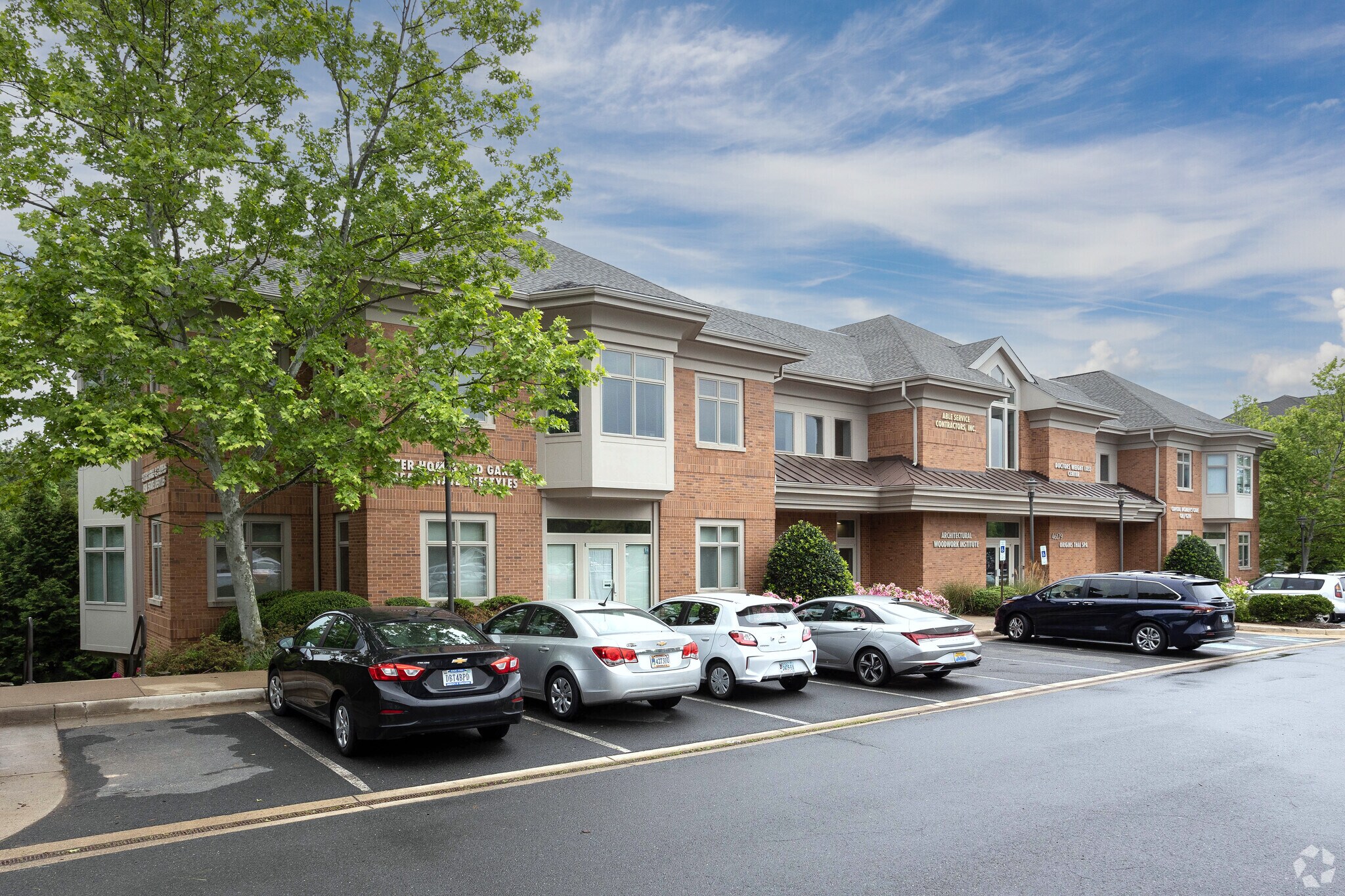 46179 Westlake Dr, Sterling, VA à vendre Photo principale– Image 1 sur 6