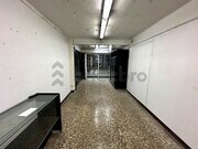 Interior local
