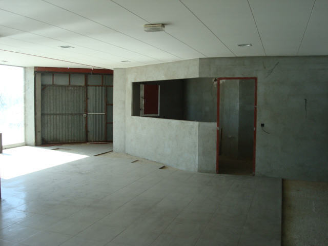 View Photo