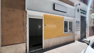 Plus de détails pour Local commercial à louer