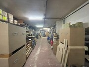 Interior local