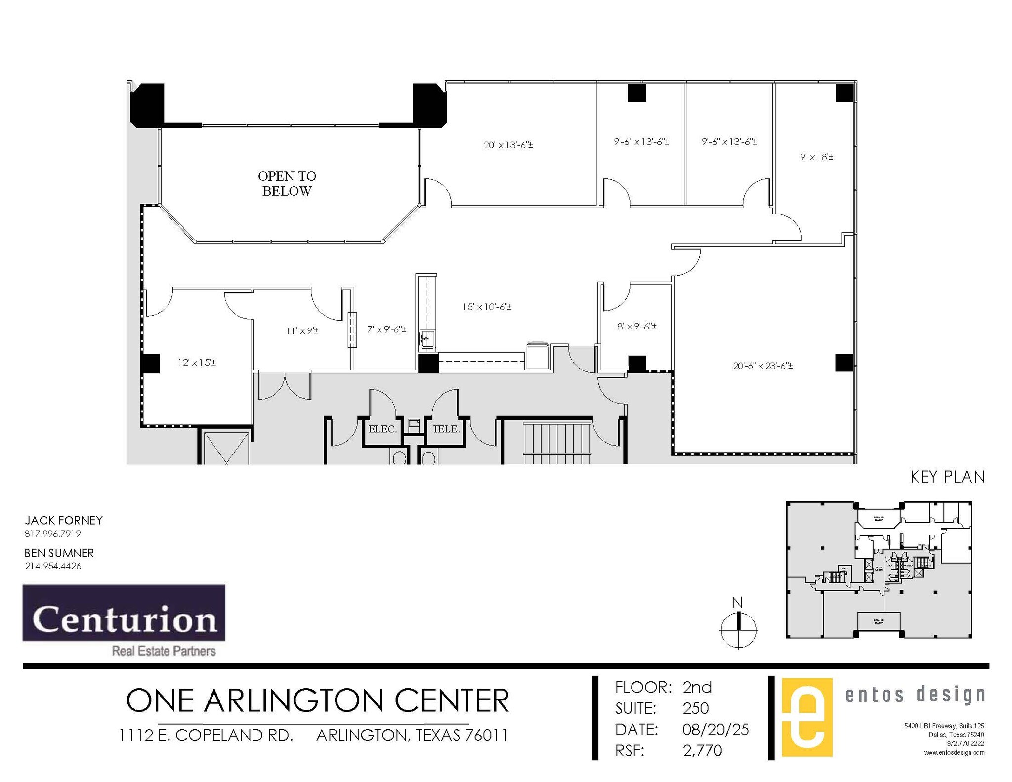 1112 E Copeland Rd, Arlington, TX à louer Plan d’étage– Image 1 sur 1