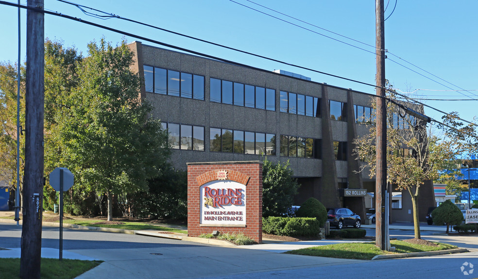 152 Rollins Ave, Rockville, MD à louer - Photo principale – Image 1 sur 3