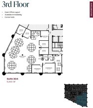 11166 Fairfax Blvd, Fairfax, VA à louer Plan d’étage– Image 1 sur 1