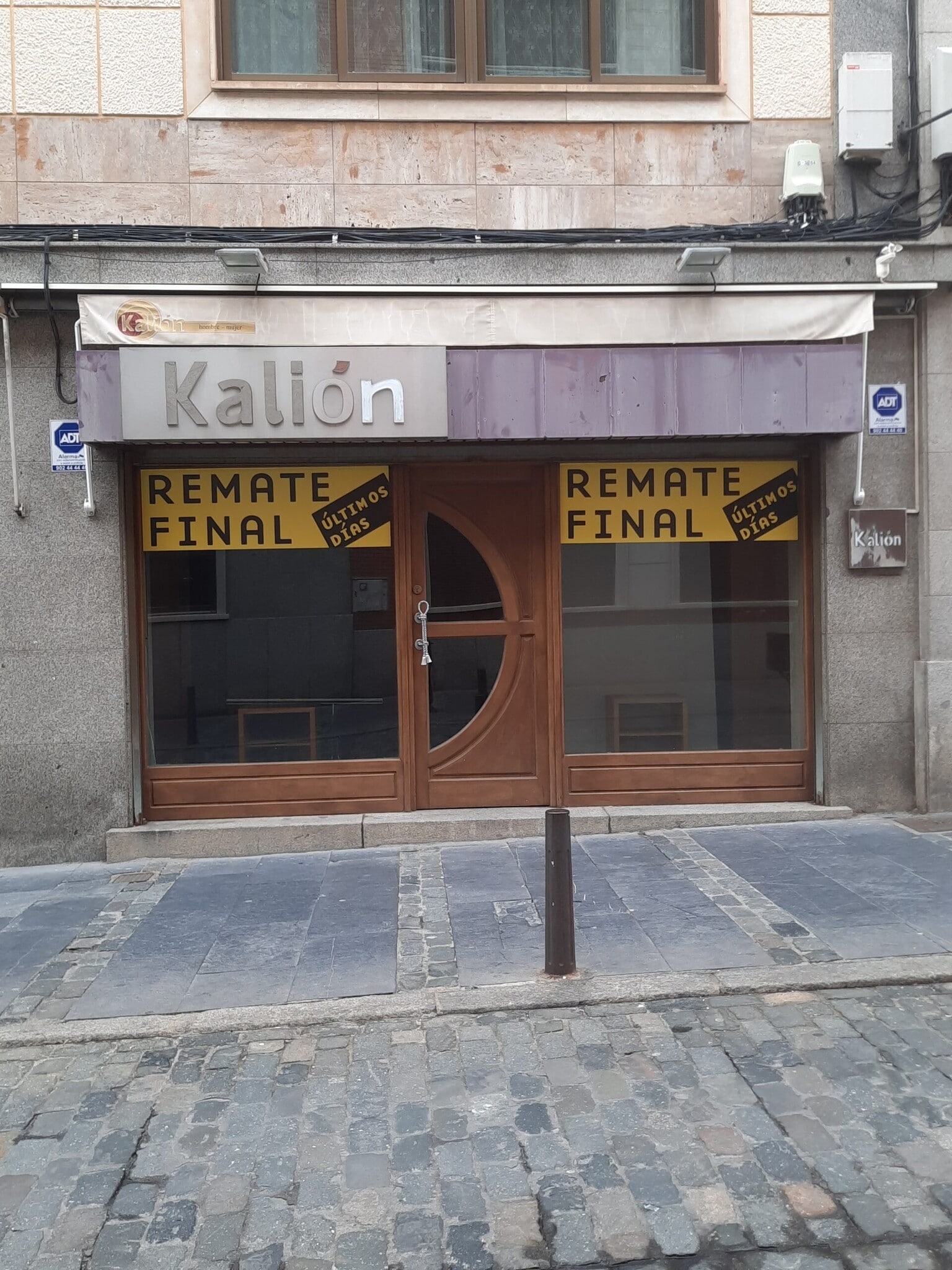 Local commercial dans Ávila, Ávila à louer Photo de l’immeuble– Image 1 sur 11