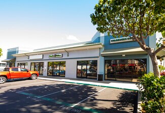 Plus de détails pour 94-673 Kupuohi St, Waipahu, HI - Bureau/Local commercial à louer