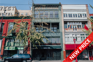 Plus de détails pour 23 E Pender St, Vancouver, BC - Local commercial à vendre