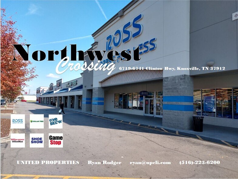 6719-6741 Clinton Hwy, Knoxville, TN à louer - Photo de l’immeuble – Image 2 sur 15