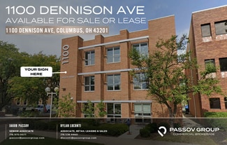Plus de détails pour 1100 Dennison Ave, Columbus, OH - Bureau à louer
