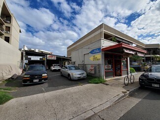 Plus de détails pour 451 Kapahulu Ave, Honolulu, HI - Local commercial à louer