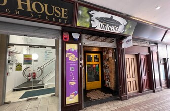 32-34 High St, Croydon à louer Photo de l’immeuble– Image 2 sur 6